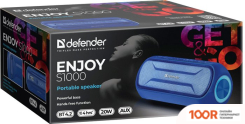 Беспроводная колонка Defender ENJOY S1000 (СИНИЙ) (10550)