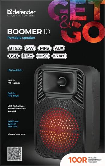 Беспроводная колонка Defender BOOMER 10 (10533)