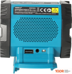 Беспроводная колонка Dedra SAS+ALL DED7004 (БЕЗ АККУМУЛЯТОРА) (10524)