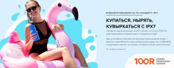 Беспроводная колонка Creative MUVO GO (ЧЕРНЫЙ) (10516)