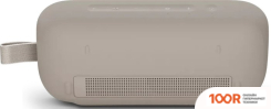 Беспроводная колонка Bose SOUNDLINK FLEX 2ND GEN (БЕЖЕВЫЙ) (10434)