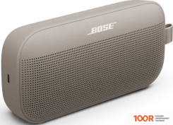 Беспроводная колонка Bose SOUNDLINK FLEX 2ND GEN (БЕЖЕВЫЙ) (10434)