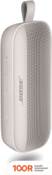 Беспроводная колонка Bose SOUNDLINK FLEX (ДЫМЧАТЫЙ БЕЛЫЙ) (10429)