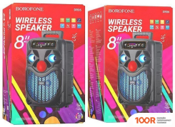 Беспроводная колонка Borofone DR06 (10417)