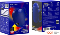 Беспроводная колонка Borofone BR6 (СИНИЙ) (10407)