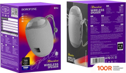 Беспроводная колонка Borofone BR6 (СЕРЫЙ) (10406)