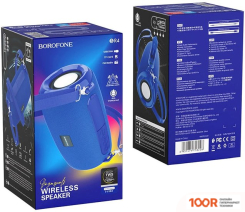 Беспроводная колонка Borofone BR4 (СИНИЙ) (10396)