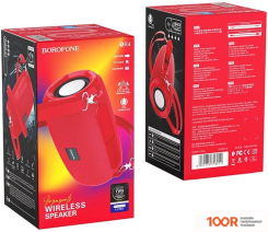 Беспроводная колонка Borofone BR4 (КРАСНЫЙ) (10394)