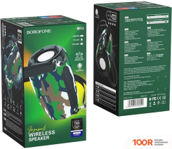 Беспроводная колонка Borofone BR4 (КАМУФЛЯЖ) (10393)