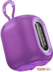 Беспроводная колонка Borofone BR39 (ФИОЛЕТОВЫЙ) (10390)