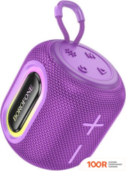 Беспроводная колонка Borofone BR39 (ФИОЛЕТОВЫЙ) (10390)