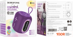 Беспроводная колонка Borofone BR39 (ФИОЛЕТОВЫЙ) (10390)