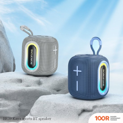 Беспроводная колонка Borofone BR39 (СЕРЫЙ) (10388)