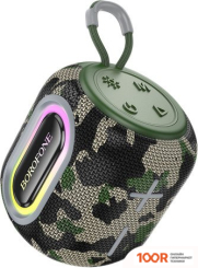 Беспроводная колонка Borofone BR39 (КАМУФЛЯЖ) (10386)