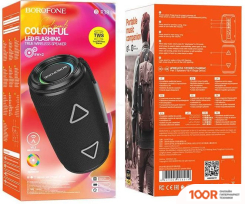 Беспроводная колонка Borofone BR38 (ЧЕРНЫЙ) (10385)