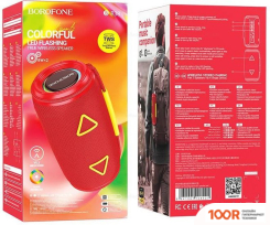 Беспроводная колонка Borofone BR38 (КРАСНЫЙ) (10381)