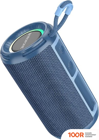 Беспроводная колонка Borofone BR37 (СИНИЙ) (10377)