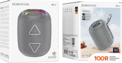 Беспроводная колонка Borofone BR36 (СЕРЫЙ) (10371)