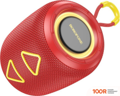 Беспроводная колонка Borofone BR36 (КРАСНЫЙ) (10370)