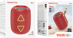 Беспроводная колонка Borofone BR36 (КРАСНЫЙ) (10370)