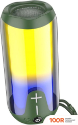 Беспроводная колонка Borofone BR33 (ТЕМНО-ЗЕЛЕНЫЙ) (10366)