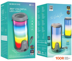 Беспроводная колонка Borofone BR33 (СЕРЫЙ) (10365)