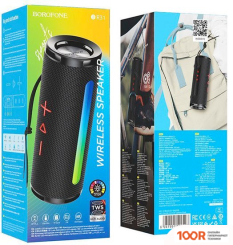 Беспроводная колонка Borofone BR31 (ЧЕРНЫЙ) (10358)