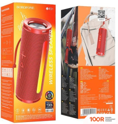 Беспроводная колонка Borofone BR31 (КРАСНЫЙ) (10356)