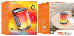 Беспроводная колонка Borofone BR30 (ЧЕРНЫЙ) (10354)