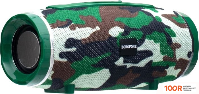 Беспроводная колонка Borofone BR3 (КАМУФЛЯЖ) (10347)
