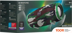 Беспроводная колонка Borofone BR3 (КАМУФЛЯЖ) (10347)