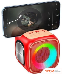 Беспроводная колонка Borofone BR29 (КРАСНЫЙ/РОЗОВЫЙ) (10342)