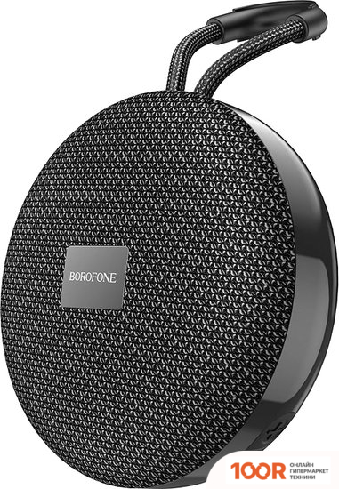 Беспроводная колонка Borofone BR27 (ЧЕРНЫЙ) (10337)