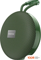 Беспроводная колонка Borofone BR27 (ТЕМНО-ЗЕЛЕНЫЙ) (10336)