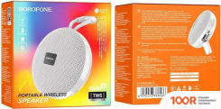 Беспроводная колонка Borofone BR27 (СЕРЫЙ) (10335)