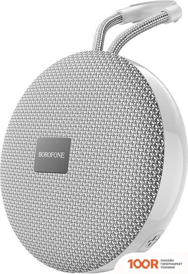 Беспроводная колонка Borofone BR27 (СЕРЫЙ) (10335)