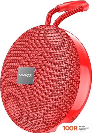 Беспроводная колонка Borofone BR27 (КРАСНЫЙ) (10334)