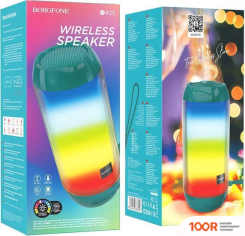 Беспроводная колонка Borofone BR25 (ТЕМНО-ЗЕЛЕНЫЙ) (10328)