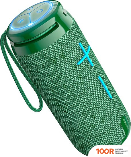 Беспроводная колонка Borofone BR24 (ТЕМНО-ЗЕЛЕНЫЙ) (10322)