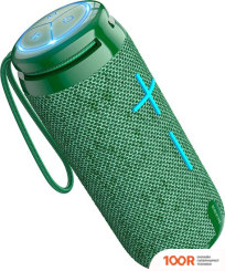 Беспроводная колонка Borofone BR24 (ТЕМНО-ЗЕЛЕНЫЙ) (10322)