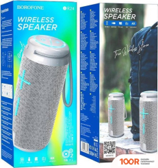 Беспроводная колонка Borofone BR24 (СЕРЫЙ) (10320)