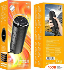 Беспроводная колонка Borofone BR22 (ЧЕРНЫЙ) (10313)