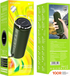 Беспроводная колонка Borofone BR22 (ТЕМНО-ЗЕЛЕНЫЙ) (10312)