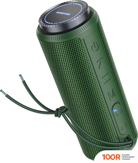 Беспроводная колонка Borofone BR22 (ТЕМНО-ЗЕЛЕНЫЙ) (10312)