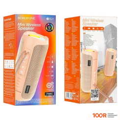 Беспроводная колонка Borofone BR21 (РОЗОВЫЙ) (10306)