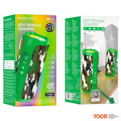Беспроводная колонка Borofone BR21 (КАМУФЛЯЖ) (10304)