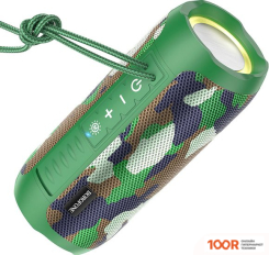 Беспроводная колонка Borofone BR21 (КАМУФЛЯЖ) (10304)