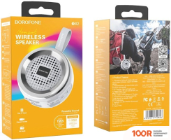 Беспроводная колонка Borofone BR2 (СЕРЫЙ) (10297)