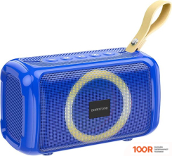 Беспроводная колонка Borofone BR17 (СИНИЙ) (10280)