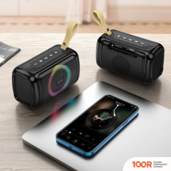 Беспроводная колонка Borofone BR17 (СИНИЙ) (10280)